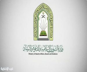 وزارة الشؤون الإسلامية تعتمد روبوتات ذكية لخدمة المشاركين في مسابقة الملك سلمان للقرآن