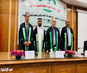 حاتم المسعودي يحصل على الدكتوراه في صحافة الذكاء الاصطناعي بمرتبة الشرف الأولى