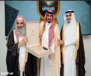 تدشين المرحلة الثالثة والموقع والمتجر الإلكتروني من وقف مفاتيح الخير