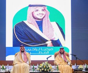 الأمير فواز بن سلطان يستقبل المهنئين بمناسبة تعيينه محافظًا للطائف