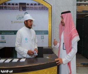 رئاسة الشؤون الدينية تُوضح اكتمال جاهزيتها واستعداداتها لاستقبال شهر رمضان المبارك