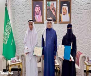 تعليم الطائف يُكرم طالباً وطالبة من الموهوبين