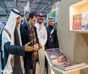 هيئة الأدب والنشر والترجمة تختتم مشاركة المملكة التي حلّت ضيف شرف في معرض دمشق الدولي للكتاب 2026