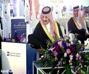 أمير المنطقة الشرقية يُدشِّن صالة الطيران العام بمطار الملك فهد الدولي