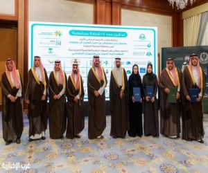 أمير المدينة يطلق النسخة الثانية من حملة «صندوق تراحم الوقفي»