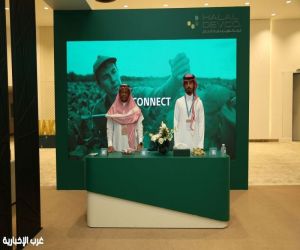 صناعة الحلال السعودية.. منظومة متكاملة ترفع تنافسية الصادرات في الأسواق العالمية