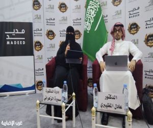 المظيبري يستعرض رحلة الطائف نحو العالمية في ثامنة أمسيات "مديد" بأدبي الطائف