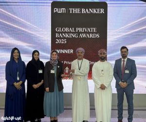 تتويج بنك مسقط بجائزة أفضل مؤسّسة للأعمال المصرفيّة الخاصّة في سلطنة عمان من The Banker