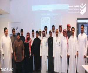 ختام دورة القدرات الثانية لمشروع «ارفدني التعليمي» بمشاركة 60 طالبًا وطالبة