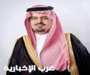 برعاية نائب أمير مكة المكرمة.. جدة تستعد لاستضافة "مجتمع الأسرة الأول 2026" الجمعة المقبل