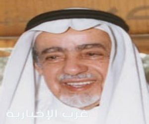 40 فائزاً بجائزة محمد بن صالح للتفوق العلمي والتربية الخاصة