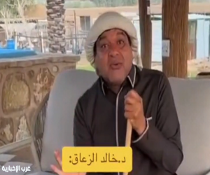 "الزعاق" يهمس: اصنعوا ذكرياتكم في الهواء الطلق