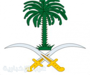 المحكمة العليا تقرر أن يوم غدٍ الأربعاء هو أول أيام شهر رمضان المبارك لعام 1447هـ.