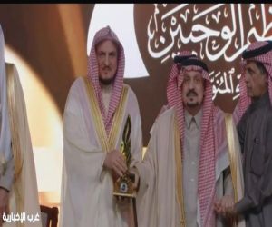 أمير منطقة الرياض يكرم "وقف تعظيم الوحيين" بمناسبة فوزه بـجائزة الأميرة صيتة بنت عبدالعزيز للتميز في العمل الاجتماعي