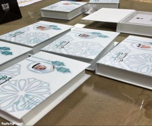 إدارة تعليم الطائف" تهنئ مديري التعليم السابقين بحلول شهر رمضان المبارك