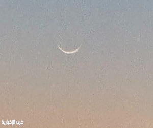 أول صورة لهلال رمضان في سماء المملكة بعد مغرب اليوم الأربعاء 1 رمضان