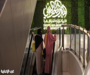 متحف السيرة بأبراج الساعة.. تجربة رقمية ملهمة لزوار مكة في رمضان