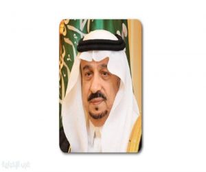 أمير الرياض يشكر القيادة على تبرع 150 مليون ريال لحملة «الجود منا وفينا»