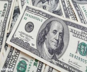 الدولار يرتفع مع ترقب قرارات الفيدرالي ويضغط على اليورو والين