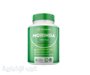 السلطات الأمريكية تعلن سحب منتج شهير ملوث بعد تسجيل حالات إصابة ببكتيريا خطيرة