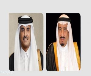 قطر تهنئ خادم الحرمين الشريفين بمناسبة ذكرى يوم التأسيس