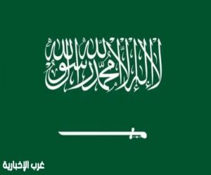 المملكة تنضم إلى الشراكة العالمية للذكاء الاصطناعي (GPAI) لتعزيز ريادتها الدولية في التقنيات المتقدمة