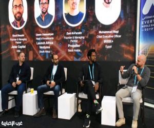 محمد ناجي يدير جلسة نقاشية حول تفوق شركات التكنولوجيا المالية في الأسواق الناشئة