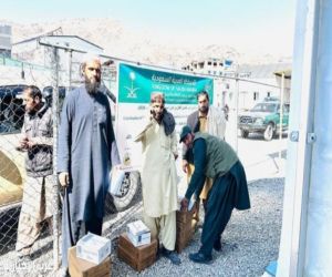 مركز الملك سلمان للإغاثة يوزّع (110) كراتين تمر في ولاية كابل الأفغانية
