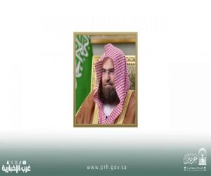 معالي رئيس الشؤون الدينية يرفع الشكر للقيادة ويهنئ الشيخ صالح المغامسي بتعيينه إمامًا للمسجد النبوي