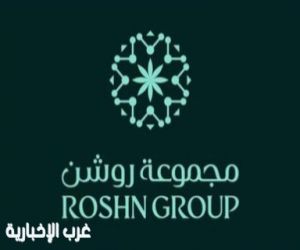مجموعة روشن تقدم تبرعًا بـ30 مليون ريال للحملة الوطنية للعمل الخيري عبر منصة إحسان