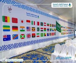 برنامج صحي نوعي يخدم أكثر من 3,200 طالب دولي ضمن مبادرة أجاويد 4