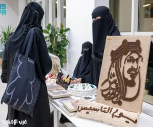 بيت الثقافة ببريدة ينظم فعاليات ثقافية بمناسبة يوم التأسيس