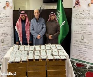 الشؤون الإسلامية توزّع 3 أطنان تمور في براتيسلافا يستفيد منها 12 ألف شخص