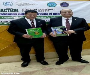 السفير مصطفى الشربيني يقود وفدًا من خبراء الاستدامة والبصمة الكربونية إلى SB64