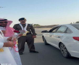 جمعية الدعوة والإرشاد وتوعية الجاليات بالعالية تطلق مبادرة يوم التأسيس تزامنًا مع مشروع إفطار الصائم