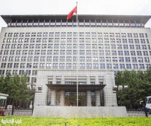 بكين تدعو واشنطن لإلغاء الرسوم الجمركية عقب حكم المحكمة العليا الأمريكية