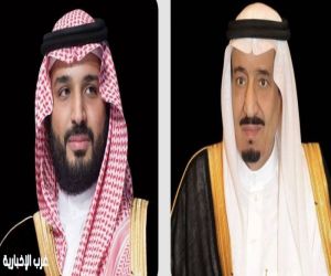 خادم الحرمين وولي العهد يهنئان رئيس إستونيا بذكرى استقلال بلاده