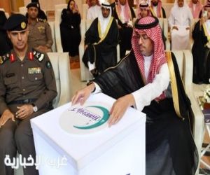 محافظ جدة يدشن حملة "كيف حالهم 4"