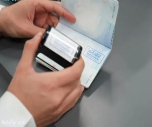 "الجوازات" تحتفي باليوم الوطني الكويتي الـ (65) في المنافذ الدولية