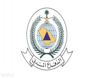 الدفاع المدني: سلامتك أولًا عند استخدام الفرامات والأدوات الحادة