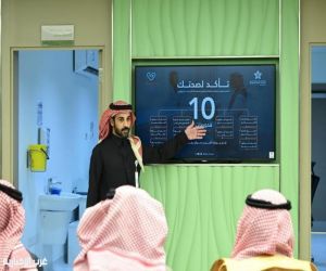 العُلا تُفعّل حملة «تأكد لصحتك» لتعزيز الفحوصات الوقائية