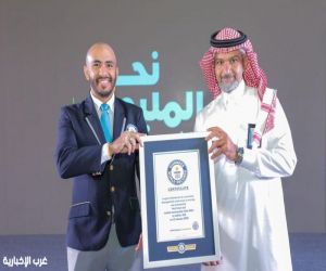 أمانة محافظة جدة تصدر النسخة الخامسة من مجلة “نحو مليون متطوع” لعام 2025