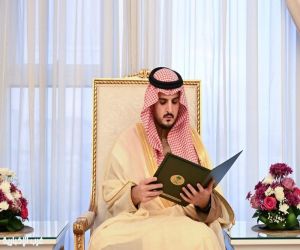 محافظ الطائف يشارك أبناء الشهداء ومنسوبي التعليم إفطار رمضان