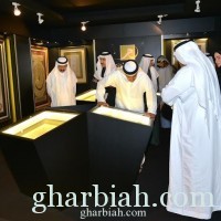 إفتتاح سمو الشيخ عبد الله بن زايد ومعالي الشيخ نهيان بن مبارك المتحف في العالم