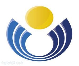 من الاتفاق إلى الأثر… نتائج تعاون مركز الملك سلمان الاجتماعي وبنك التنمية الاجتماعية