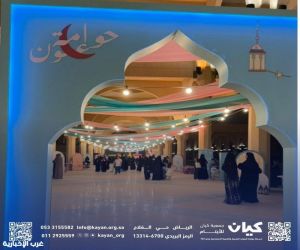 رمضان كيان… مبادرات وأنشطة نوعية ترسم البهجة وتمكّن الأيتام