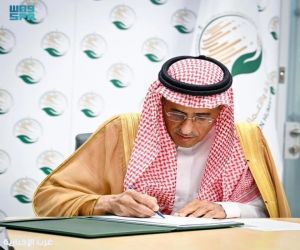 مركز الملك سلمان للإغاثة يوقع اتفاقية تعاون مشترك لتأهيل وتمكين وزارة الطوارئ وإدارة الكوارث في دمشق