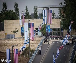 السفارة الأمريكية في إسرائيل تصدر تحذيرًا عاجلًا للموظفين وأفراد العائلات