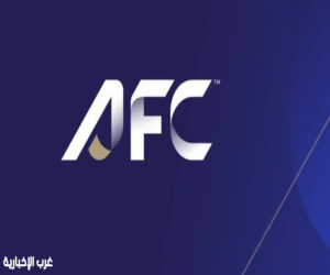 الاتحاد الآسيوي يؤجّل إياب الأدوار الإقصائية لأندية غرب آسيا