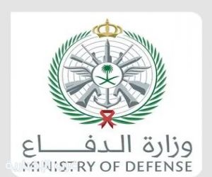 المتحدث باسم وزارة الدفاع يعلن اعتراض وتدمير طائرة مسيّرة في المنطقة الشرقية